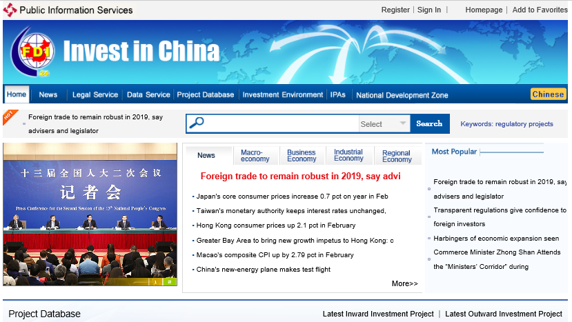 myhuangdao_web_img.png