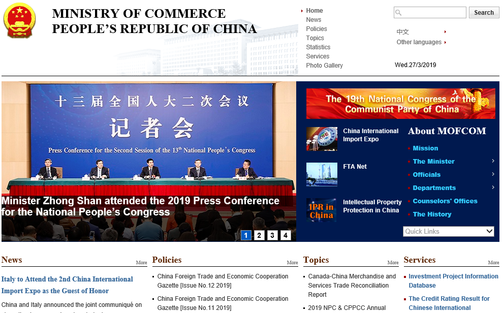 myhuangdao_web_img.png