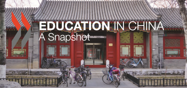 myhuangdao_web_img.png