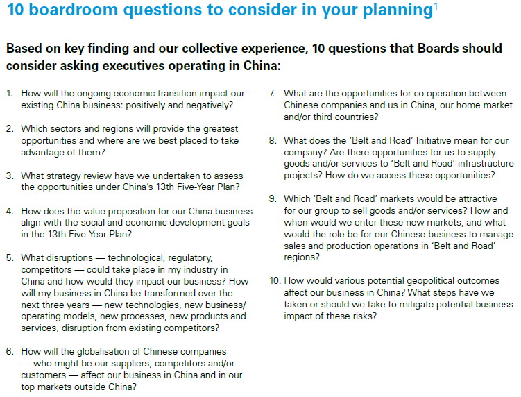 myhuangdao_web_img.png