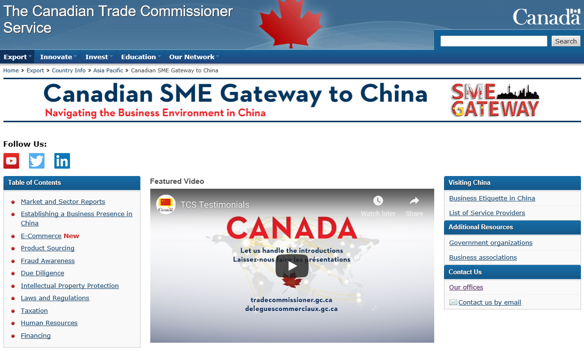 myhuangdao_web_img.png