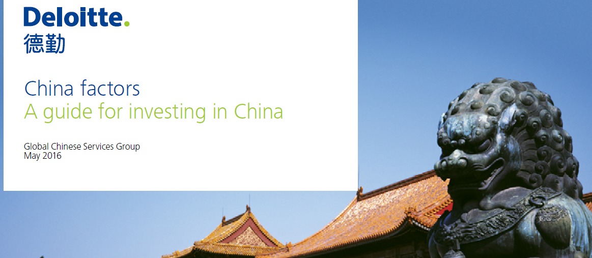 myhuangdao_web_img.png