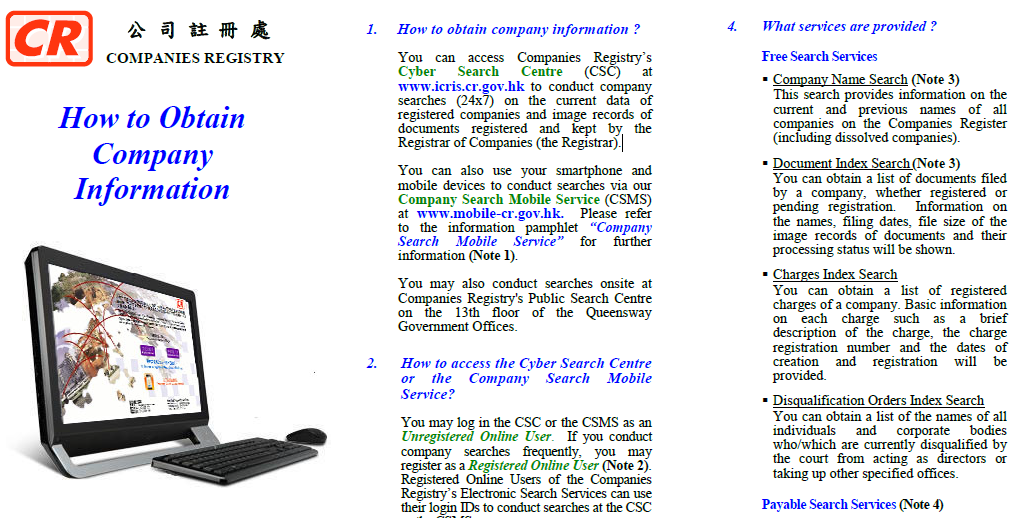 myhuangdao_web_img.png